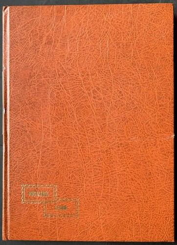 Nigeria duplicated collection