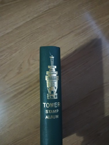 Stanley gibbons tower - stanley, stamp