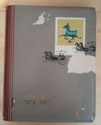 Flying eagle stock - "flying, book,